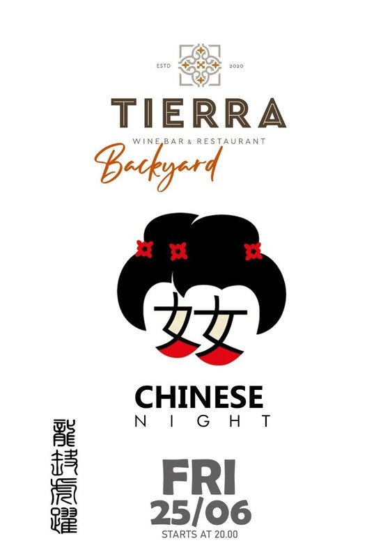 «Ζήσε την κάθε στιγμή σου σα να μην υπάρχει αύριο» μας λέει το νέο Tierra - Wine Bar & Restaurant!