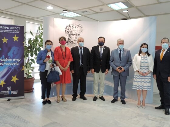 Επίσκεψη του Αντιπροέδρου της Κομισιόν κ. Μαργαρίτη Σχοινά στο Δ.Π.Θ.και τα εγκαίνια του Ευρωπαϊκού Κέντρου Πληροφόρησης - Europe Direct Ανατολικής Μακεδονίας και Θράκης.