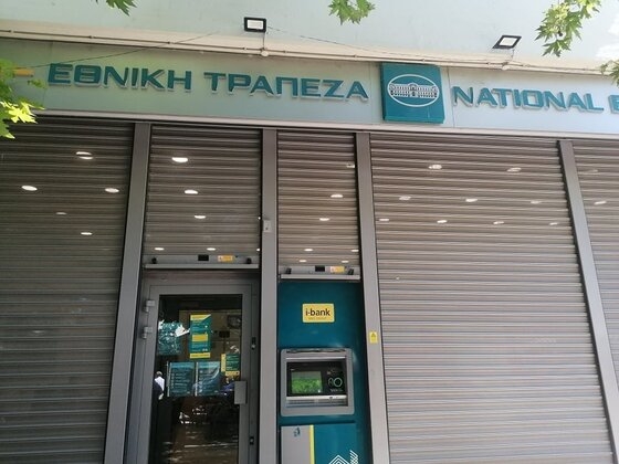 Μέχρι τα τέλη Νοεμβρίου θα λειτουργεί σίγουρα το υποκατάστημα της Εθνικής Τράπεζας στις Φέρες.