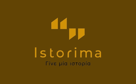 Istorima: Γίνε μια ιστορία - Γίνε ερευνητής του τόπο σου