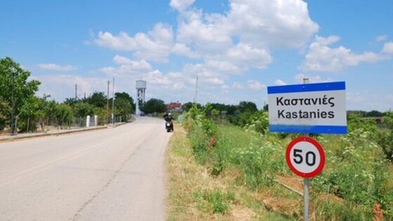 Θετικοί στον κορονοϊό βρέθηκαν κάτοικοι του χωριού στις Καστανιές και στο Ορμένιο.