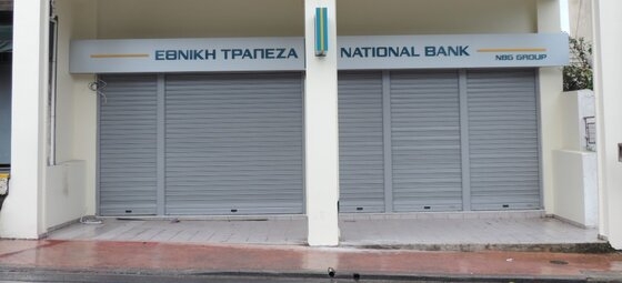 Ξαφνικό κλείσιμο του καταστήματος της Εθνικής Τράπεζας στις Φέρες ανακοίνωσε η Τράπεζα.