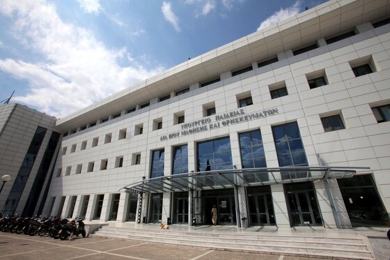 40.000 ευρώ θα δοθούν από το Υπουργείο Παιδείας για τις Μητροπόλεις του Έβρου
