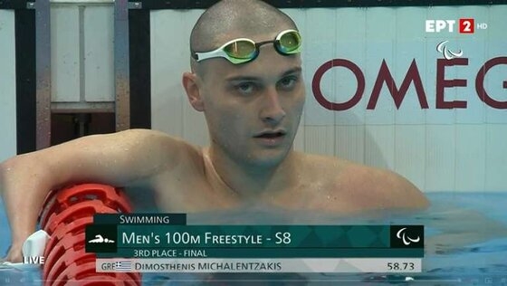 Για ακόμη μια φορά ο Δημοσθένης μας έκανε περήφανους!