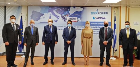 Με 20% μερίδιο υπεγράφη η συμφωνία για συμμετοχή του ΔΕΣΦΑ στο LNG της Αλεξανδρούπολης 