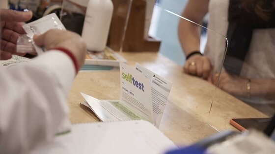 Self test: Σε λειτουργία η πλατφόρμα δήλωσης αποτελεσμάτων