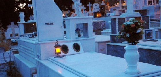 Τα έκρυβαν με ειδικό λουκέτο στο χώρο που φυλάσσονται τα αναλώσιμα του μνήματος