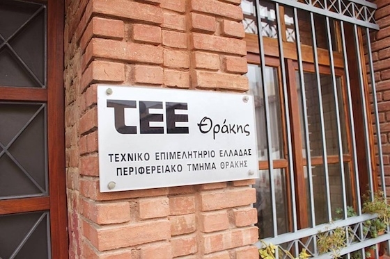 Δεν είναι απαραίτητο τα Μέλη να είναι ταμειακά τακτοποιημένα για να ασκήσουν το εκλογικό τους δικαίωμα.