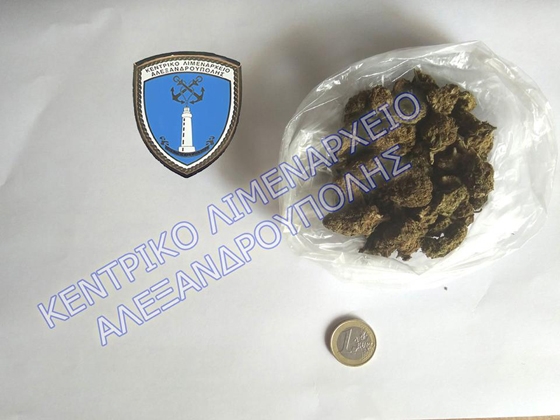 Τα ευρήματα της έρευνας των Λιμενικών Υπαλλήλων