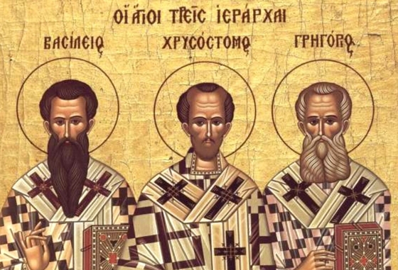 Η γιορτή των Τριών Ιεραρχών είναι αργία για τους εκπαιδευτικούς λειτουργούς